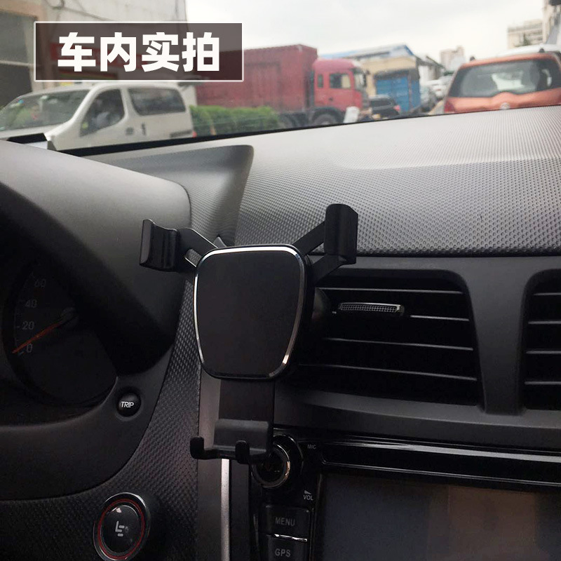 黑色实拍