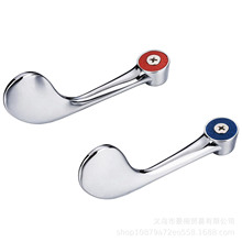 亚马逊商用水龙头 适用于工业 餐厅 商业 洗衣房水槽水龙头把手
