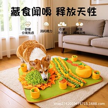 �¿�����|���Ĺ�������؈�����ʳ�␞����©ʳ���Z��ʳ���