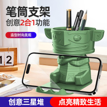 PͲһ[֙C֧܏͹ŕrвה[ռ{Ͳ