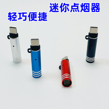 Type-c�D���^�֙C�c����܇�d�����c������ݴ�����ȼ�����c����