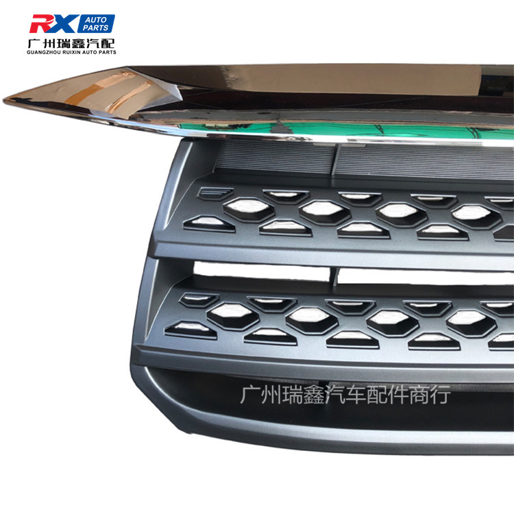 Aplicable a Toyota FORTUNER08 corredor delantero medio neto viejo 53111-0K320