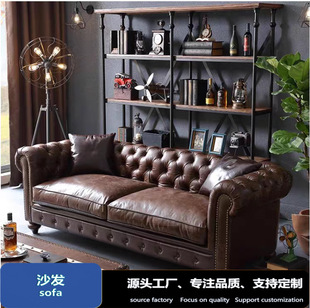 ��ʽ�͹�������ϞƤ����λɳ�l�Wʽ�����p�˽M��ֱ���D����Ƥɳ�l