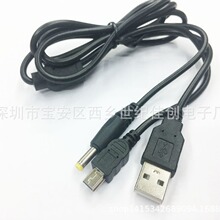 �S��ֱ��PSP����һ��늾�  ������ ��ɫ 1�� �F؛