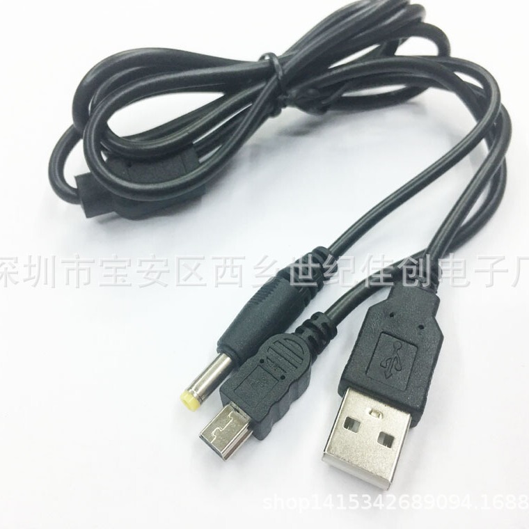Factory Direct Supply Psp Two-In-One Charging Cable Data Cable Black 1m in Stock