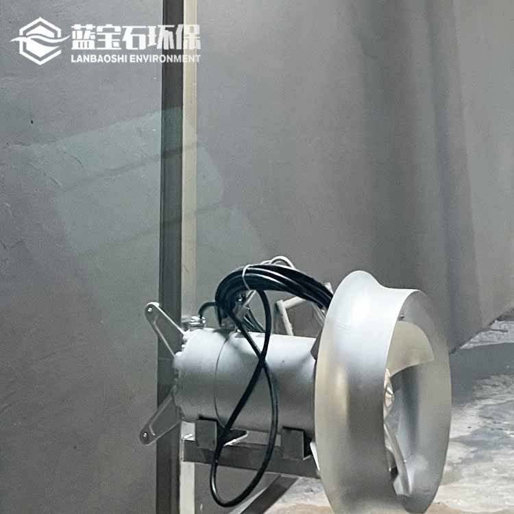 潜水搅拌机 12kw QJB12/12SS304不锈钢推流器 强力污水处理搅拌器