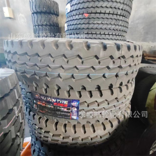 ȫ䓽z��؛܇���d��݆̥10.00R20 CM926�������y��ĥ݆̥1000R20