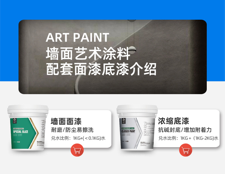 微信图片_20211007160411