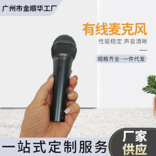 ��̨��ϳ�ԒͲ �о����ʽ �z��C���L ���������L