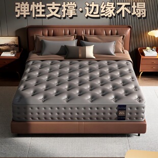 ���|�Ӽ�ͥ������180x200�����������zܛ�|1.5��Ӳ20cm�Ӻ�