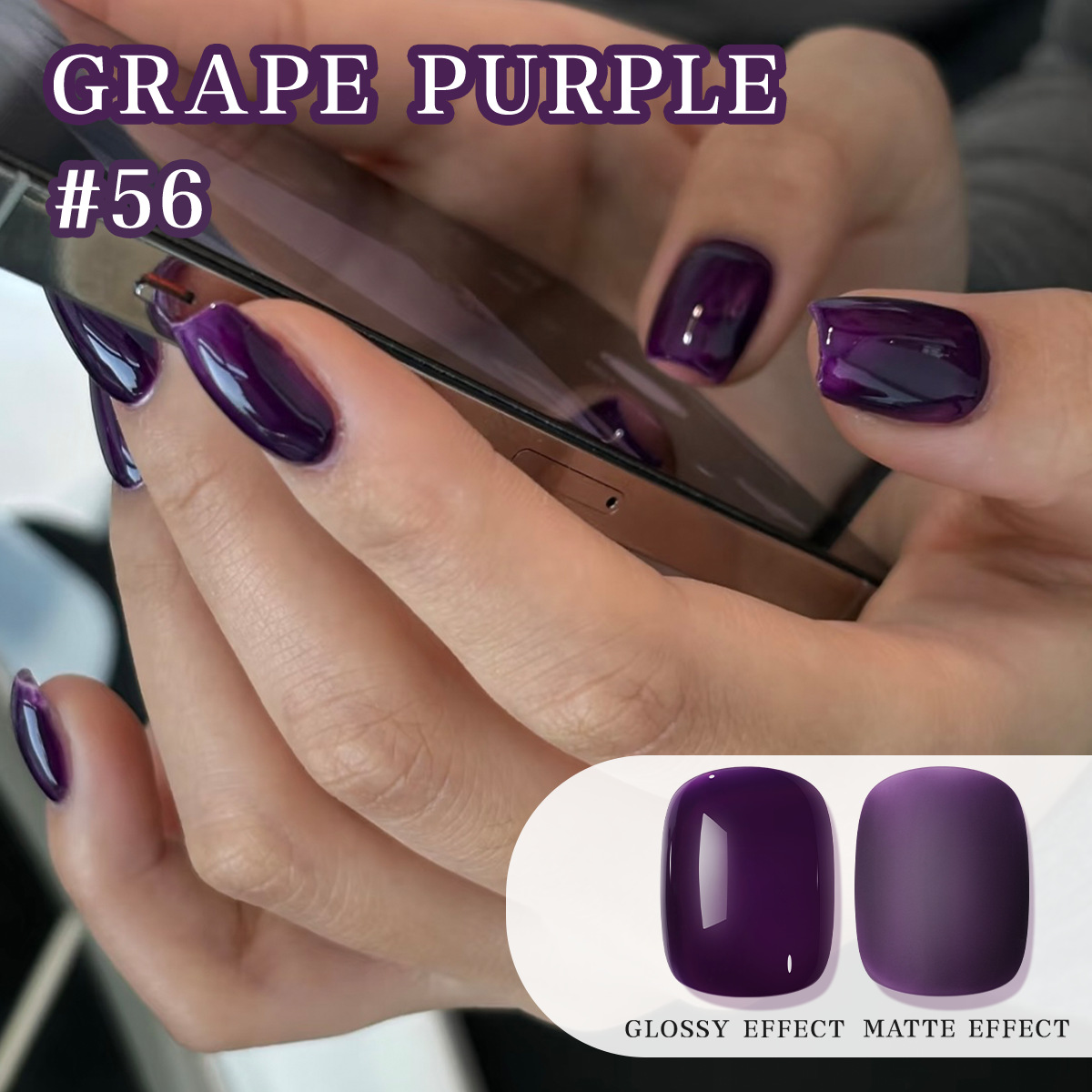 Nuevo pegamento de esmalte de uñas púrpura de otoño y invierno, pegamento de esmalte de uñas púrpura fototerapia, blanco en línea, popular para la tienda de uñas