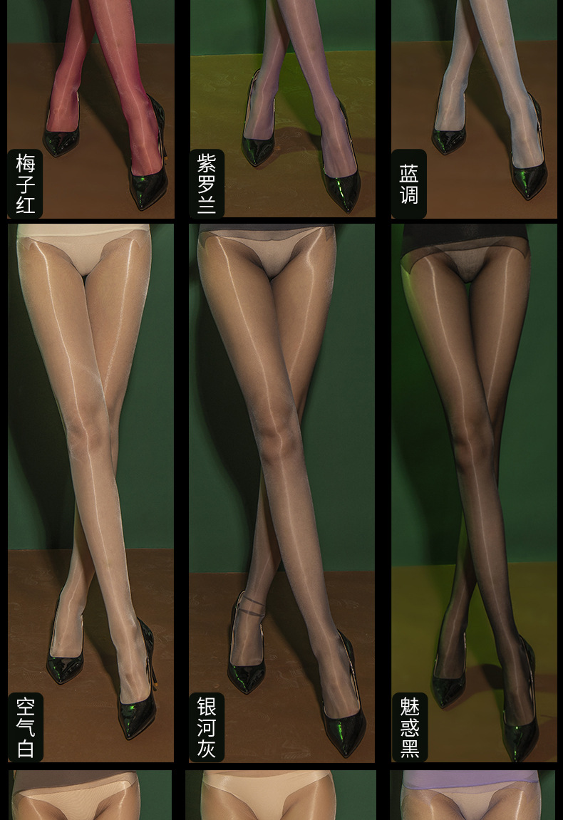 SK极光系列油光款连裤袜详情页_05.jpg