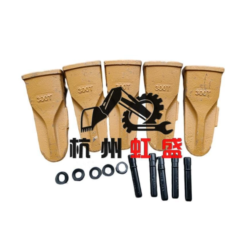 Применимые аксессуары для экскаватора Зубы зубья ковша зубья Сяо Сюгун 135 150 специальная отечественная модель XG