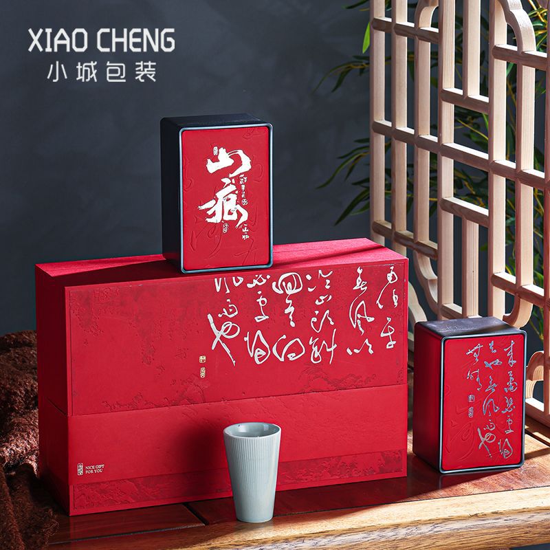 岩茶包装盒空礼盒高档金骏眉大红袍肉桂单丛摆泡红茶叶礼盒装空盒