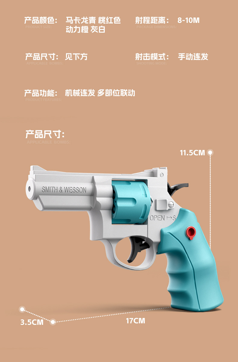 详情_09