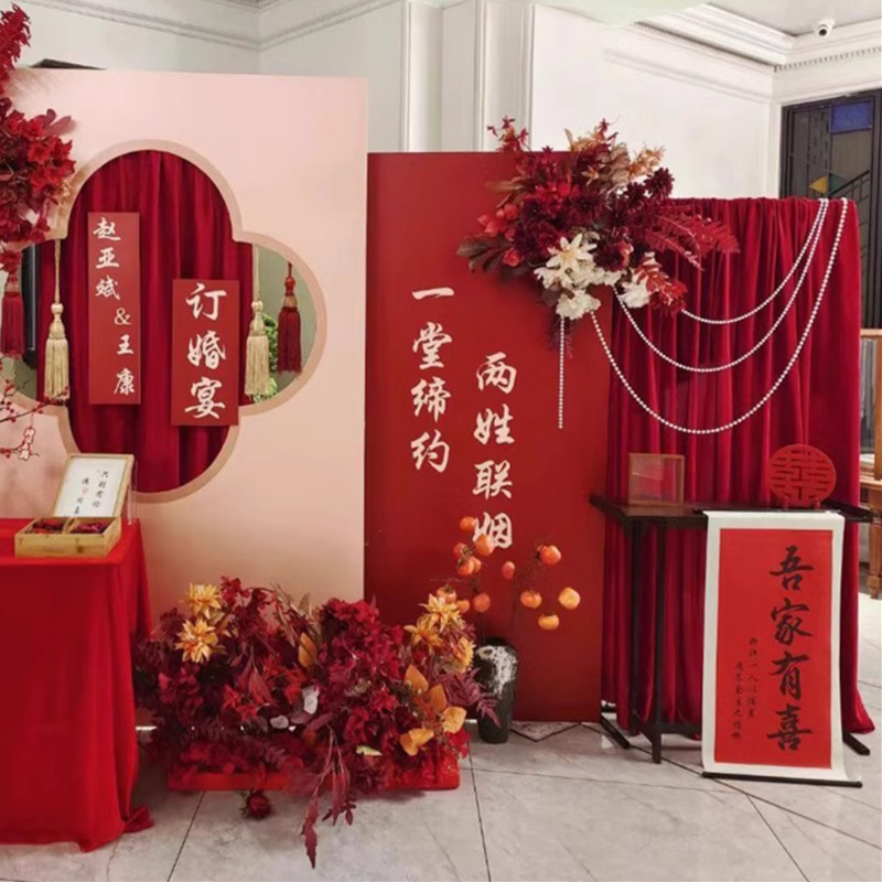婚礼金丝绒布幔红色绒布舞台幕布婚庆背景布置纱幔网红打卡背景幔|undefined