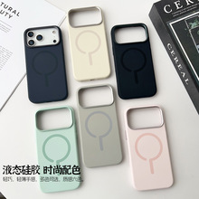 �m���O��iPhone17���۹��zϵ���֙C�����N�泬�w�����R�^���o��