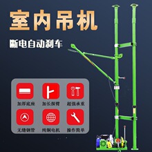 �p�����҃�С���C�b�޼���220V���C�����C���ϵ�ɳ��P�����C