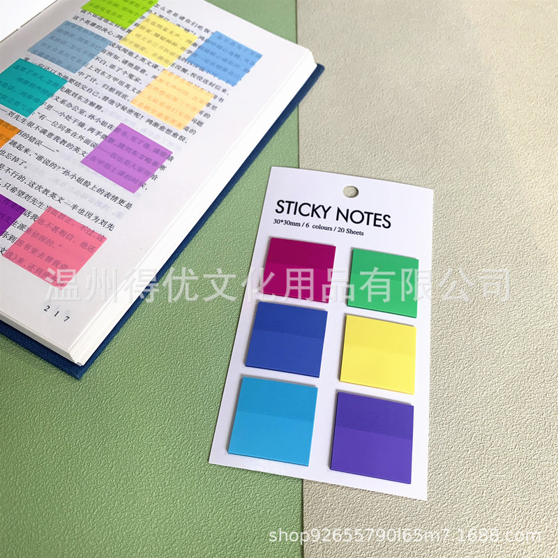跨境PET透明指示贴彩色便利贴韩国文具荧光n次贴分类索引贴莫兰迪|undefined