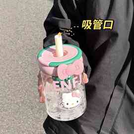 ◇可爱玻璃杯带吸管女生高颜值大容量桌面茶水分离泡果茶杯子耐高