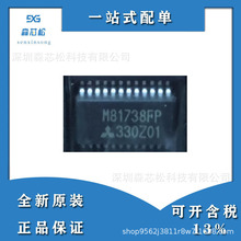 M81019FP M81738FP M81721FP���������� ȫ��ԭװ�ֻ� ��ƬSSOP24
