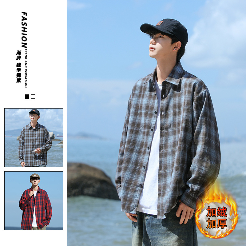 美式复古格子衬衫男潮长袖2024秋冬宽松休闲情侣加绒保暖衬衣外套