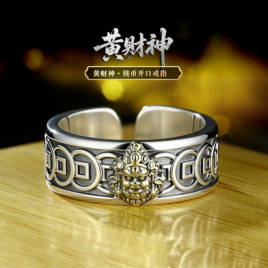 Xizang-Style 925 Silver-Plated Yellow God of Wealth Ring for Men and Women, Retro Ethnic Style, Adjustable Open-Ended Index Finger Coin Ring