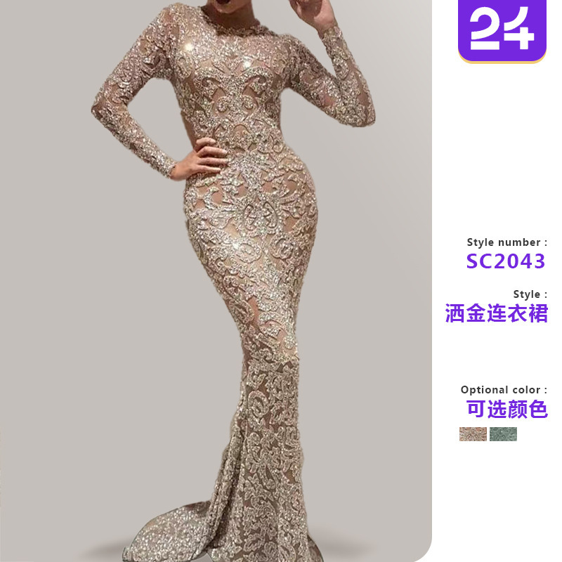 2027 New European and American Cross-Border Foreign Trade Women's Clothing Amazon Gold-Stamped Long-Sleeve Slim-Fit Sexy Long Dress Evening Gown