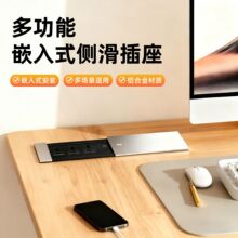 �羳��ӢҎ�Ҿ��k�����[��Ƕ��ʽ�Ų���ٻ��w���������k��������