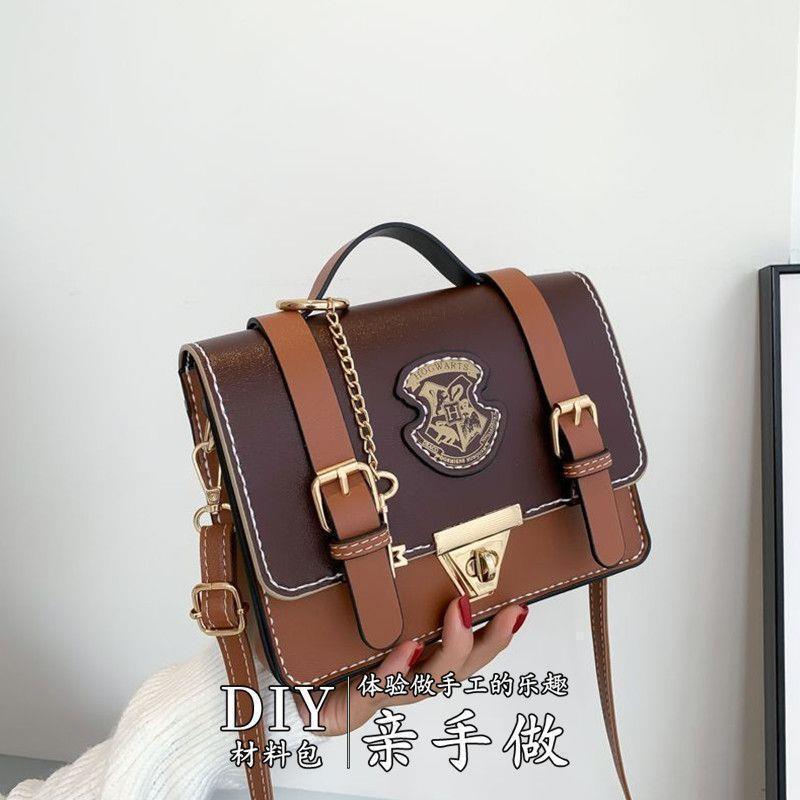 Harry Potter with DIY Handmade Material Bag Hogwarts Messenger Bag Portable Crossbody British Style Cambridge Bag Harry Potter with DIY Handmade Material Bag Hogwarts Messenger Bag Portable Crossbody British Style Cambridge Bag