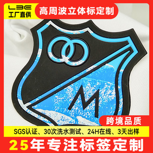 �羳�\�ӷ��b���ܲ�tpu�����w�zӡ늉�tpu�C�¶�ɫ����tpu�Dӡ��