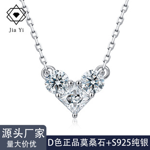 �W���p��S925�yĪɣʯ�����朕r��Ůʿ�i��朵������Sֱ���F؛