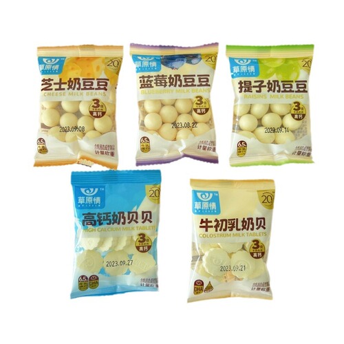 Mongolian Specialty Cheese Crisp Milk Beans and Grapes Blueberry Original Colostrum Milk Snacks 500g