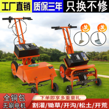 늄ӳ��ݙC�_������������ط���һ�w���ó��С���r���z��΢���C