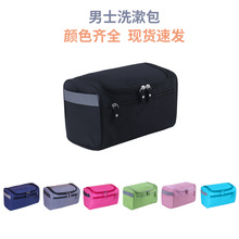 �羳��ʿϴ������y�������ռ{�����h���ʽ������ϴԡ����ˮ