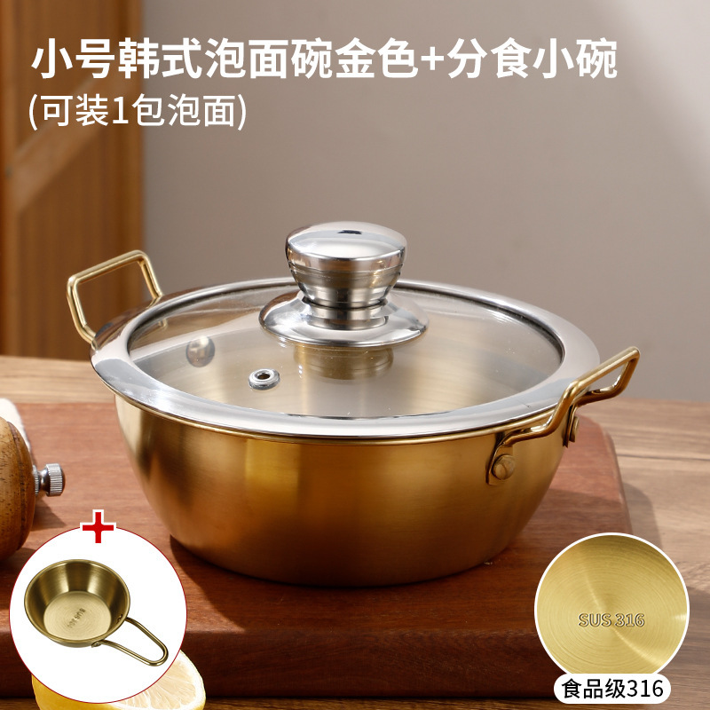 韓国式カップラーメン碗316ステンレス食品級蓋付き家庭用双耳練飯碗ナット粉専用碗ハンドル|undefined