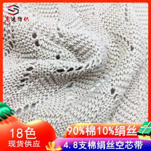 4.8֧�޽��z��о��������z�ވAͲ���Ӽ����ɫ��90%��10%���z