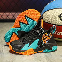 Factory Direct Supply Children's Basketball Shoes Wholesale Boys' Basketball Shoes Youth Basketball Shoes Cross-border Children's Shoes Boys' Sports Shoes