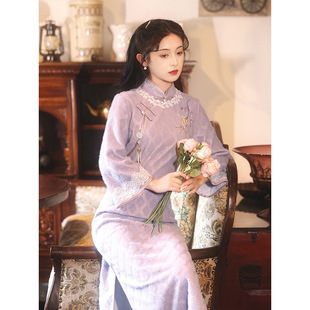 Purple Cheongsam 2023 new improved young high-end elegant autumn and winter long sleeve retro Republic of China style old Shanghai