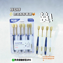 ɽķͬ��ˢ����ܛë���ü�ͥ�b6֧�b�ܽz�ጒ�^����ë�����o�l