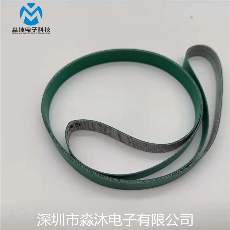 CM402 CM602轨道皮带KXF0DKDAA00 1195*8.5*0.5mm 量大从优