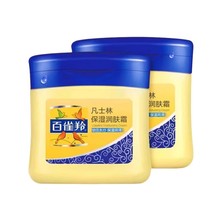 ��Ʒ��ȸ�緲ʿ���o��˪120g���w˪���w����һ�����l