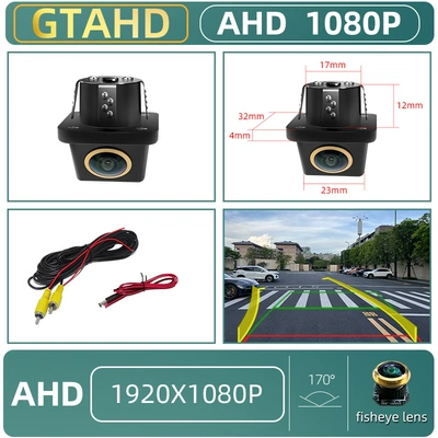 Vehicle camera | View Side View Universal - ahd1080p-dynamic-track-golden-lens