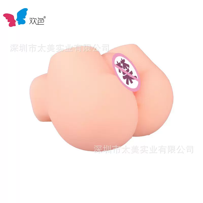 BIGGY太美成人用品飞机杯倒模男自慰器具阴臀大屁股硅胶实体娃娃