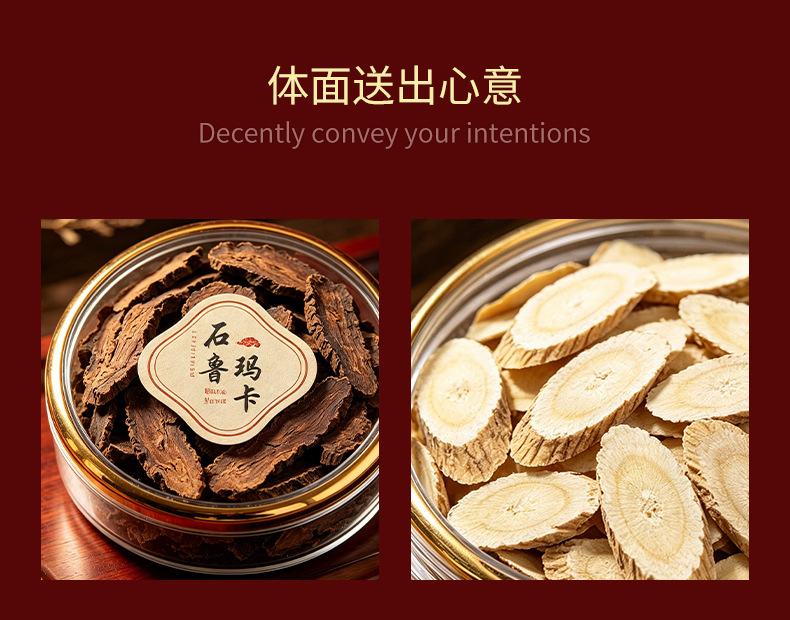 American Ginseng Gift Box 100g Dried Slices Traditional Tonic Herb for Daily Wellness overview