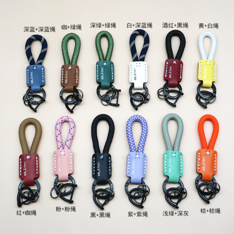 手工真皮编织绳汽车钥匙扣挂件定制logo钥匙圈高档钥匙链包包|undefined