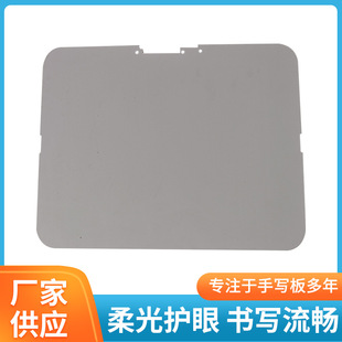 LCD writing board medium board children's English teaching graffiti front and back writing board blank painting medium board