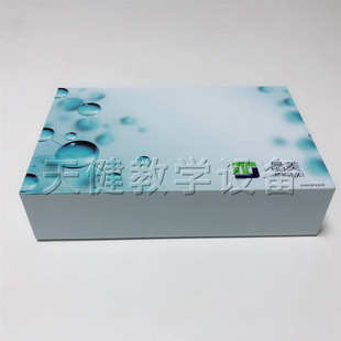 �yԇ�~�M������øL(Cath-L)ELISAԇ���Мyԇ�~�����򵰰�A��IgA��