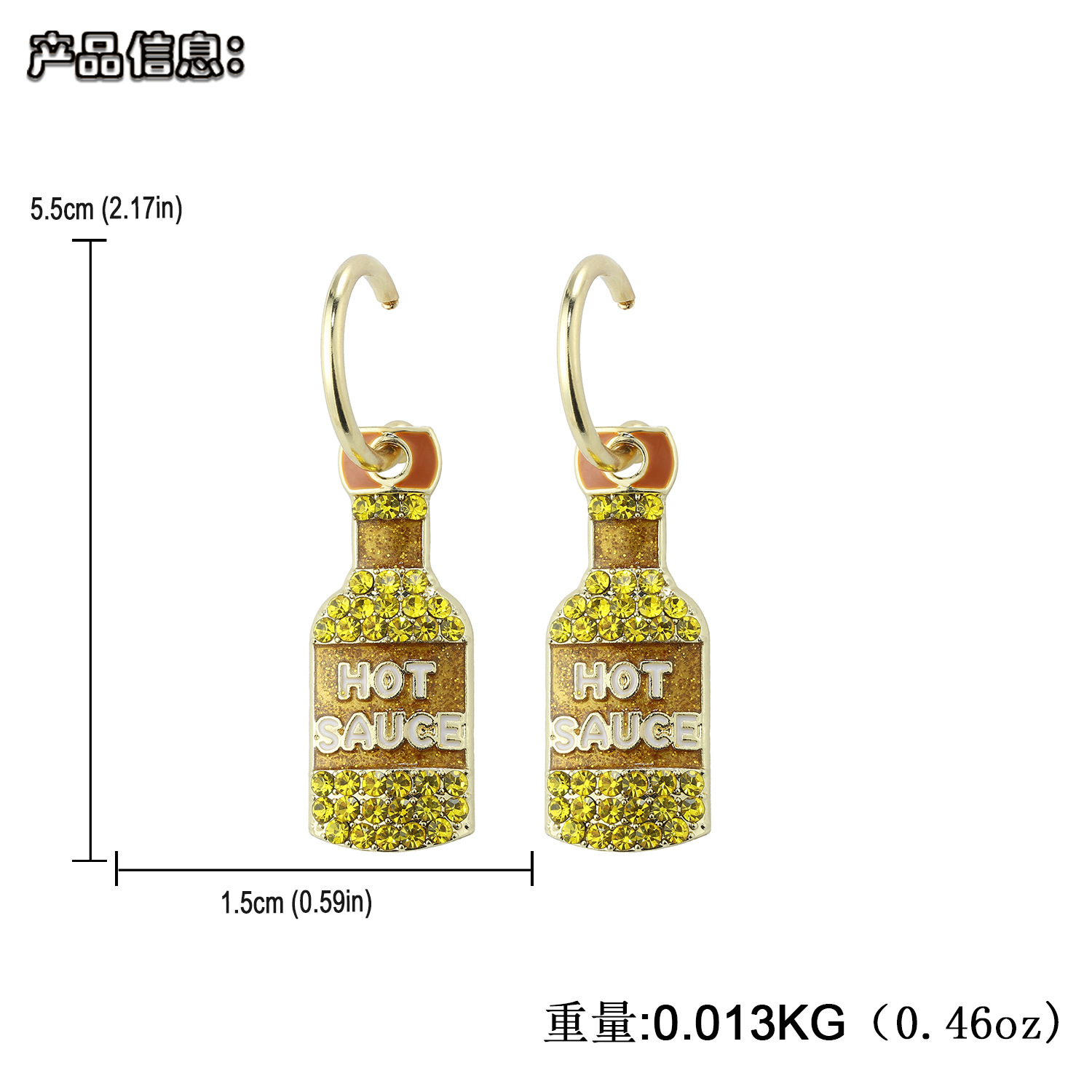 Fashion Letter Creative Wine Bottle Shape Alloy Diamond Earrings display picture 19