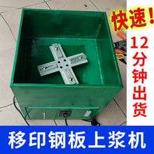 ��ӡ䓰��ϝ{�C��ӡ�C䓰�й��z�L�ɿ��ٹ��s�r�g����늉�220��